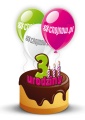 Portal CHOJNOW.PL – już trzy lata jesteśmy razem! Zapraszamy na urodzinowy tort!