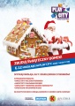 Kreatywne Mikołajki w Play City