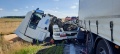 Duży wypadek na A4. Utrudnienia w kierunku granicy