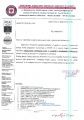 Sanepid rekomenduje zawieszenie zajęć w szkołach na terenie m.in. Chojnowa i gminy Chojnów