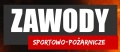 Zawody sportowo-pożarnicze już w najbliższą niedzielę w Rokitkach