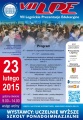 PWSZ im. Witelona w Legnicy zaprasza na VII LPE!