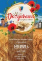 Tegoroczne gminne dożynki ograniczone do mszy dziękczynnej