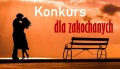 Napisz nam kogo kochasz i wygraj podwójne wejściówki do kina [WYNIKI KONKURSU]