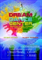 Zyskaj radość i energię. Dream Dance Center - Centrum Tańca i Fitness zaprasza [WYNIKI KONKURSU]