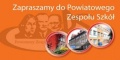 Wybór szkoły średniej – dlaczego warto zdecydować się na PZS?