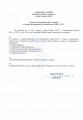 Następne zarządzenie burmistrza. Zawiesza się zajęcia w kolejnych miejscach