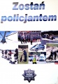Zostań policjantem - Komenda Miejska Policji w Legnicy prowadzi nabór do służby